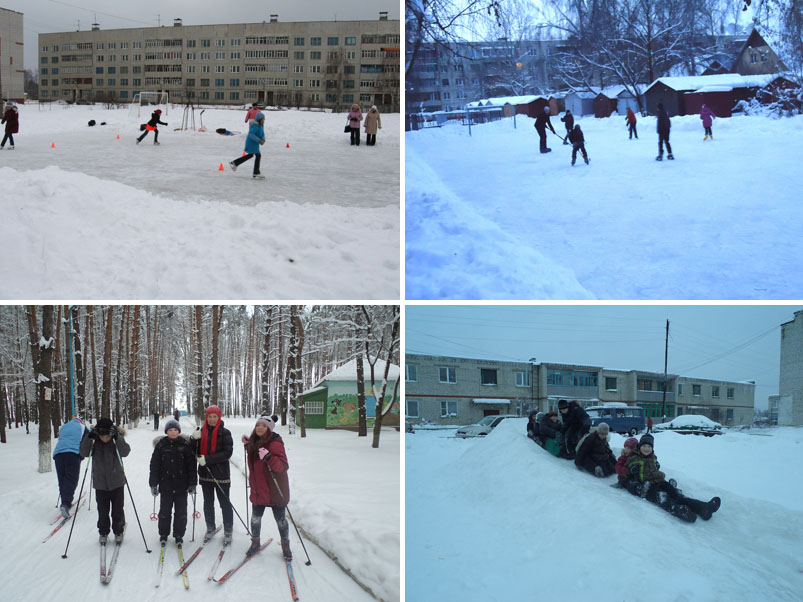С пользой для здоровья провели зимние каникулы участники детских клубных объединений города Шумерли